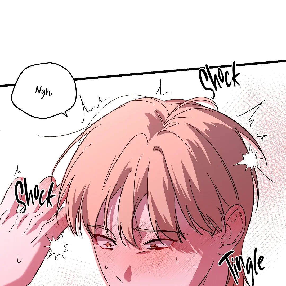 Candy Contract (MGS) - Chapter 7 manhwa