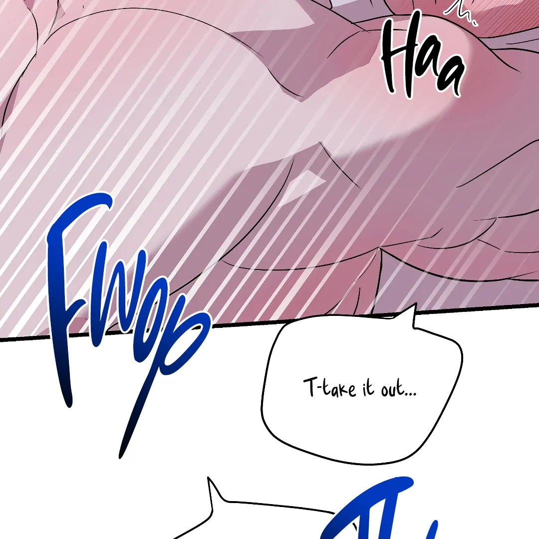 Candy Contract (MGS) - Chapter 7 manhwa