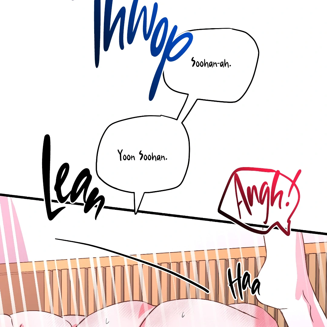 Candy Contract (MGS) - Chapter 7 manhwa