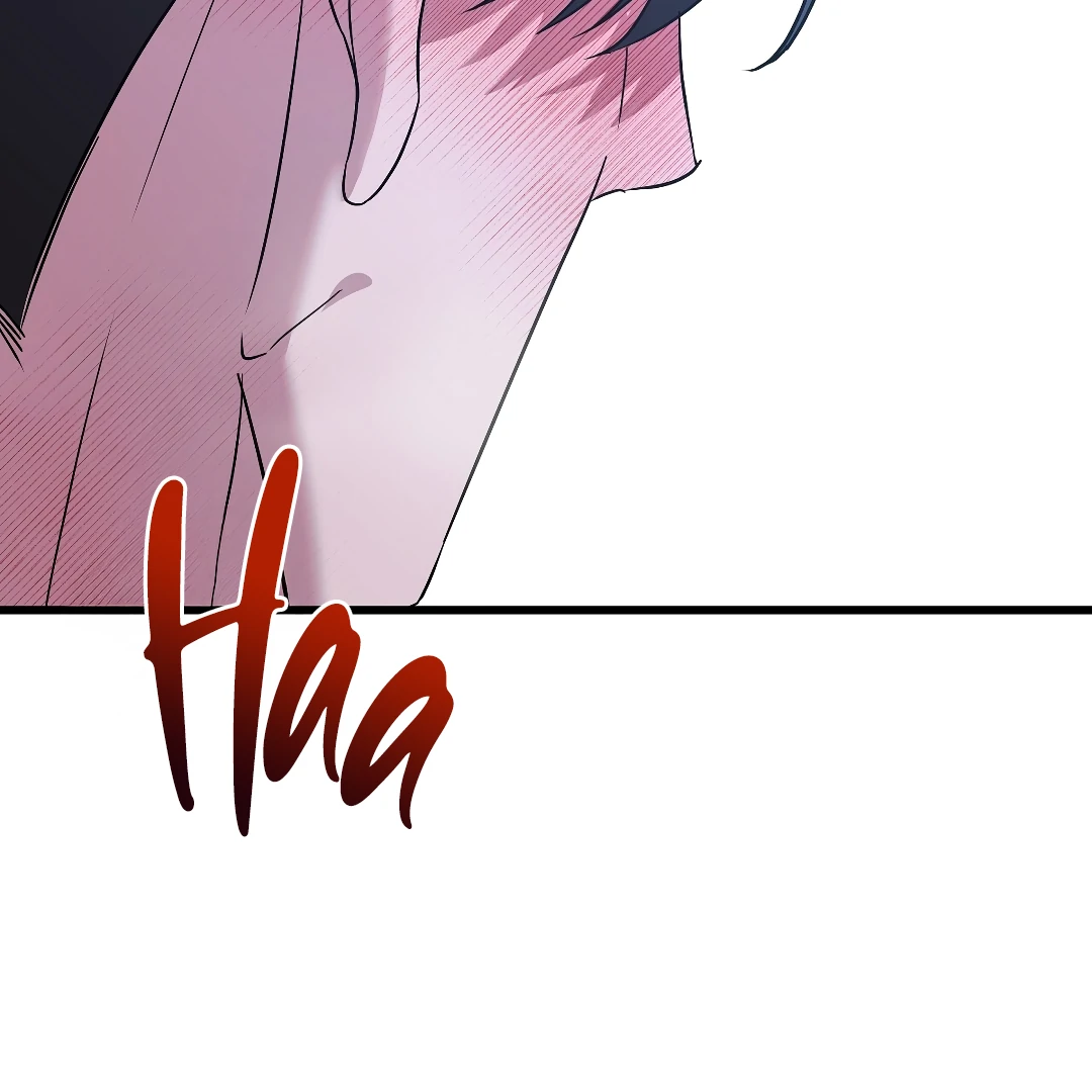Candy Contract (MGS) - Chapter 7 manhwa