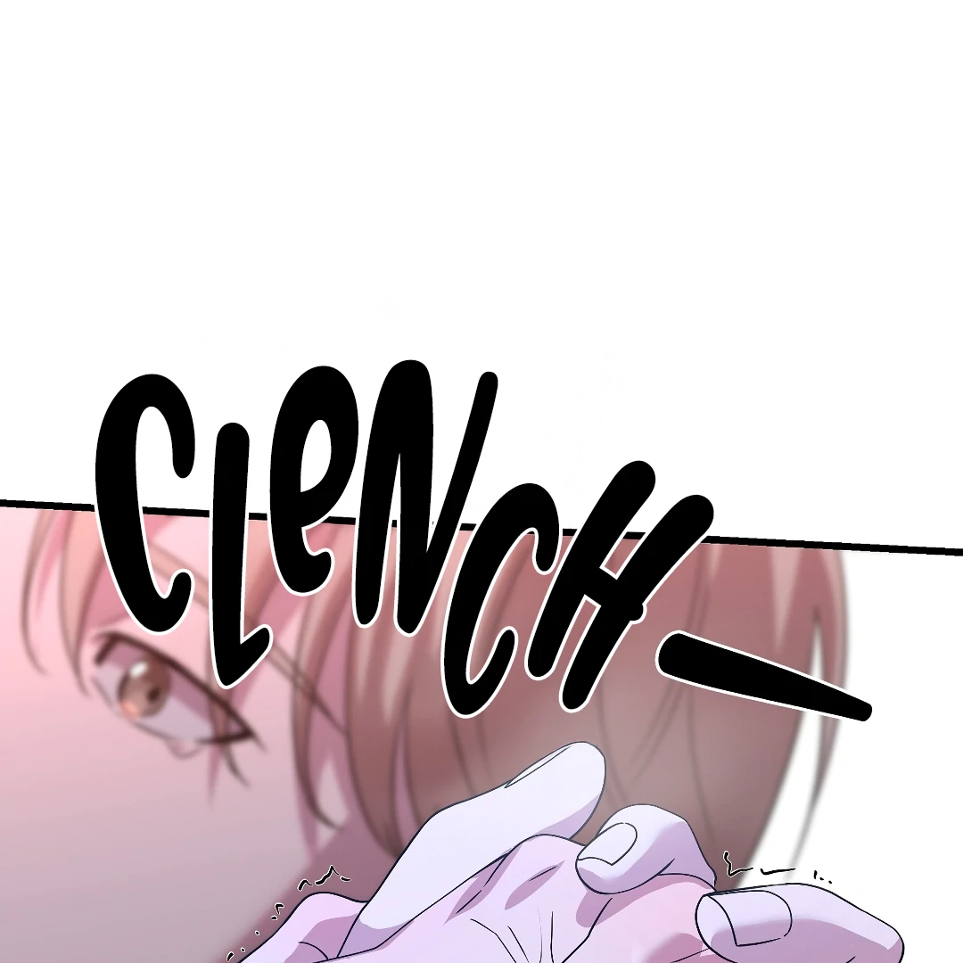 Candy Contract (MGS) - Chapter 7 manhwa