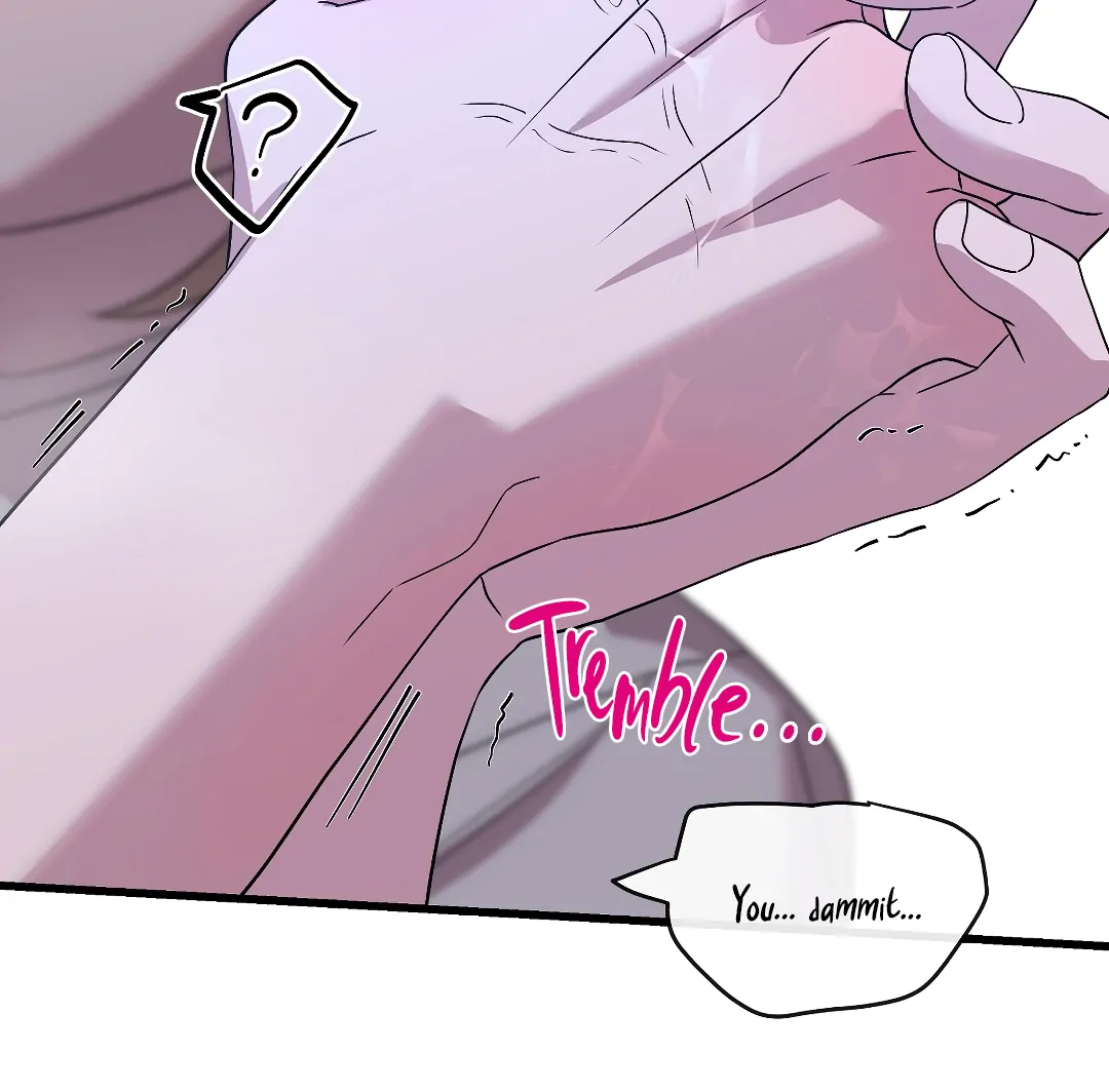 Candy Contract (MGS) - Chapter 7 manhwa