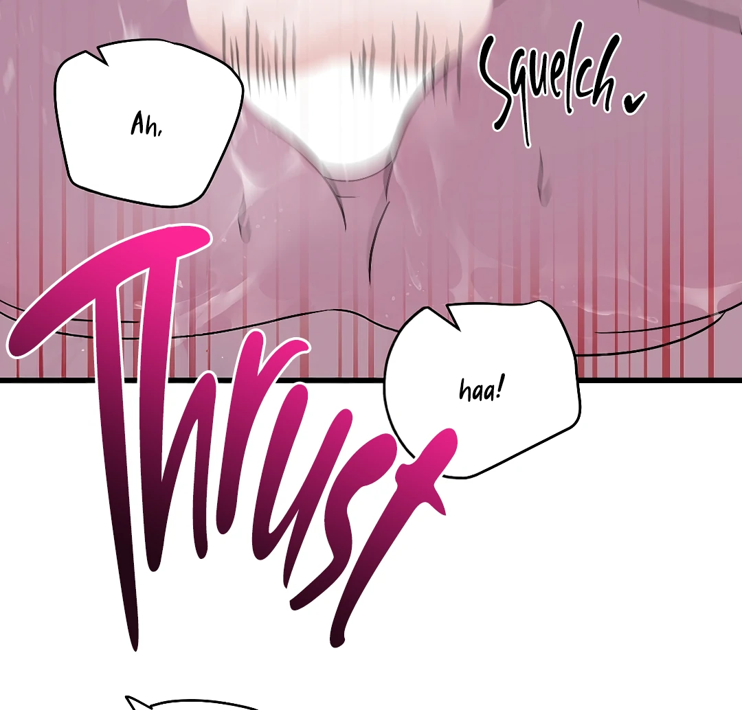 Candy Contract (MGS) - Chapter 7 manhwa