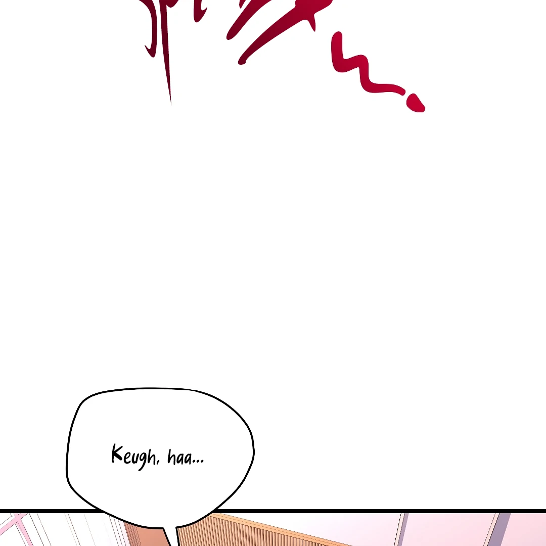 Candy Contract (MGS) - Chapter 7 manhwa
