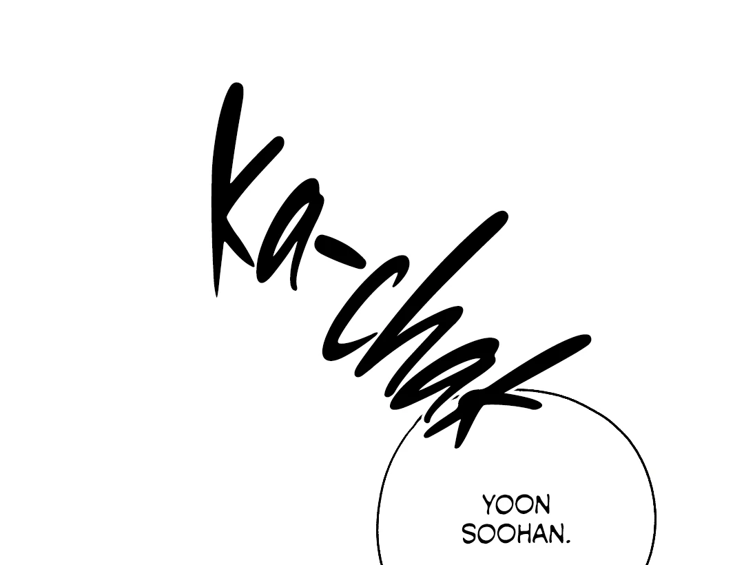 Candy Contract (MGS) - Chapter 8 manhwa