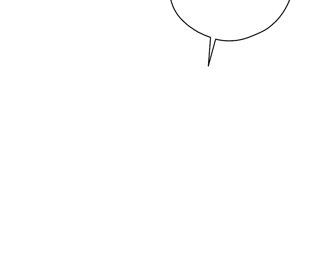 Candy Contract (MGS) - Chapter 8 manhwa