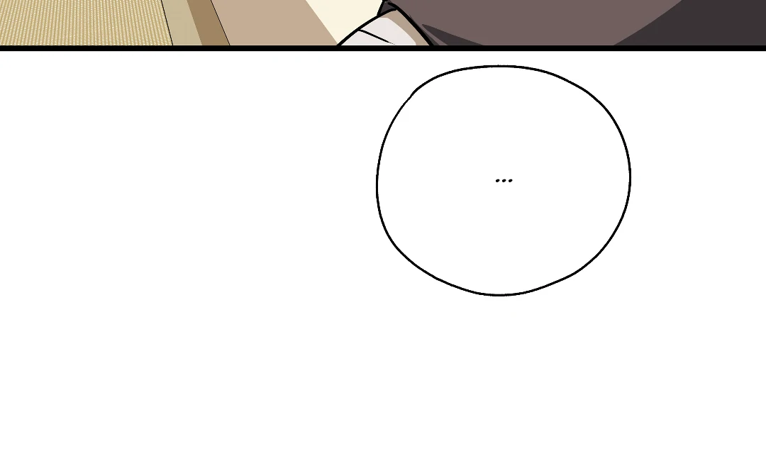 Candy Contract (MGS) - Chapter 8 manhwa