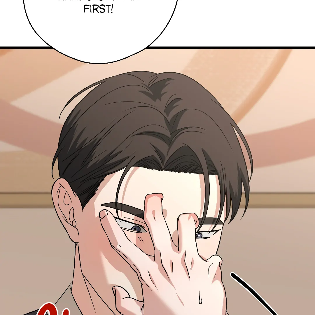Candy Contract (MGS) - Chapter 8 manhwa