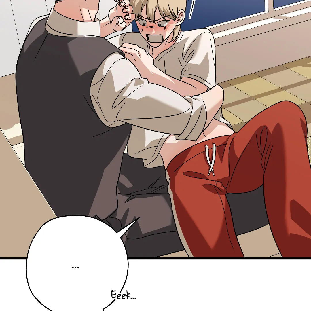 Candy Contract (MGS) - Chapter 8 manhwa