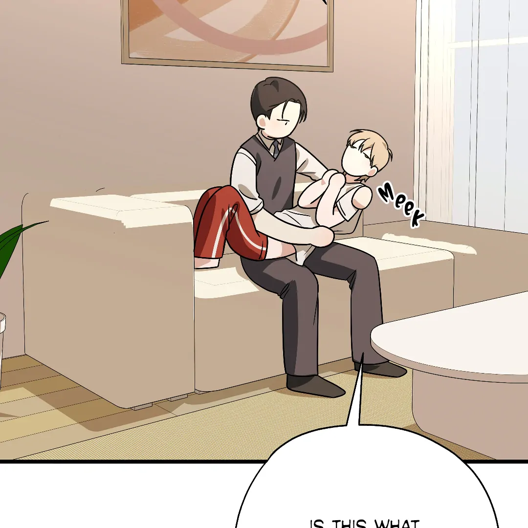 Candy Contract (MGS) - Chapter 8 manhwa