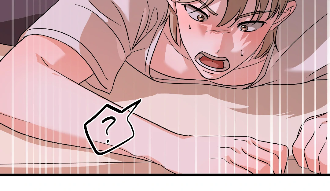 Candy Contract (MGS) - Chapter 8 manhwa