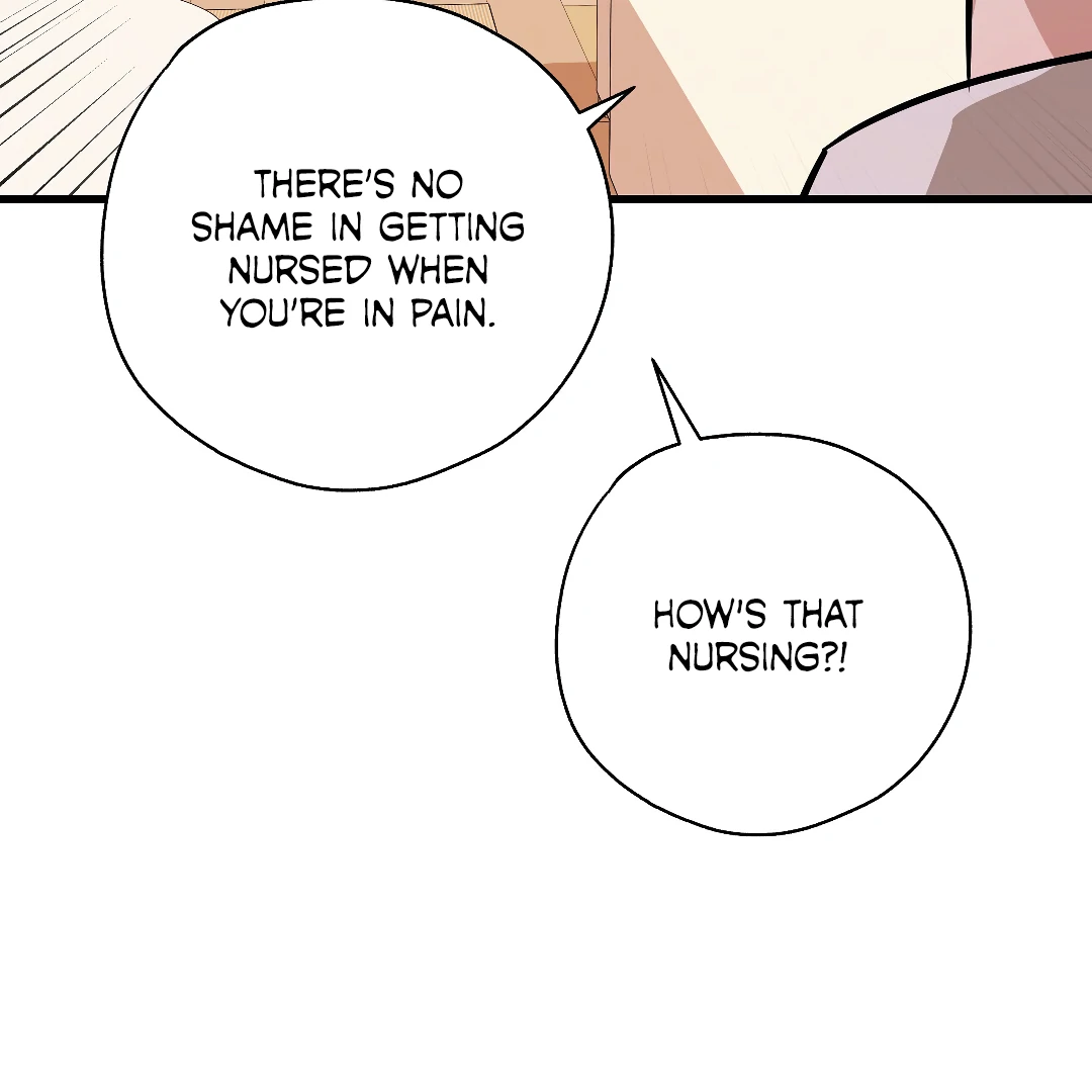 Candy Contract (MGS) - Chapter 8 manhwa