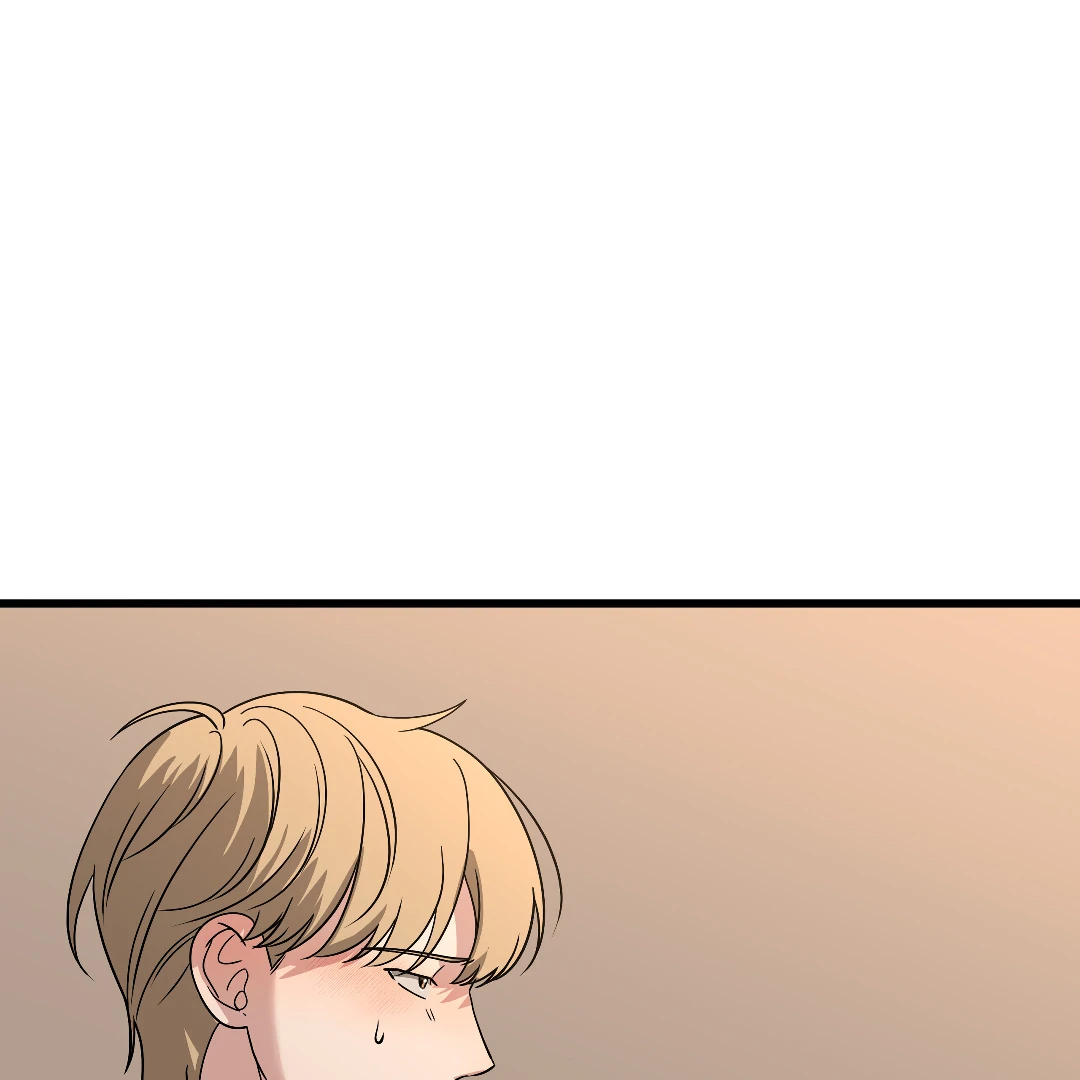 Candy Contract (MGS) - Chapter 8 manhwa