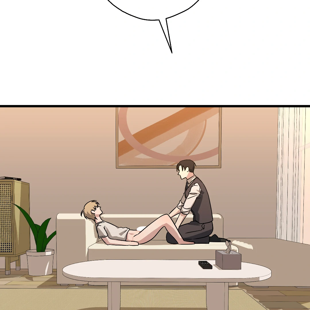 Candy Contract (MGS) - Chapter 8 manhwa
