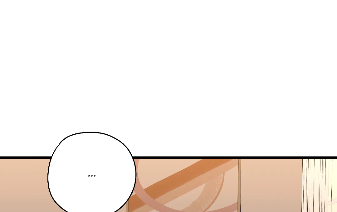 Candy Contract (MGS) - Chapter 8 manhwa