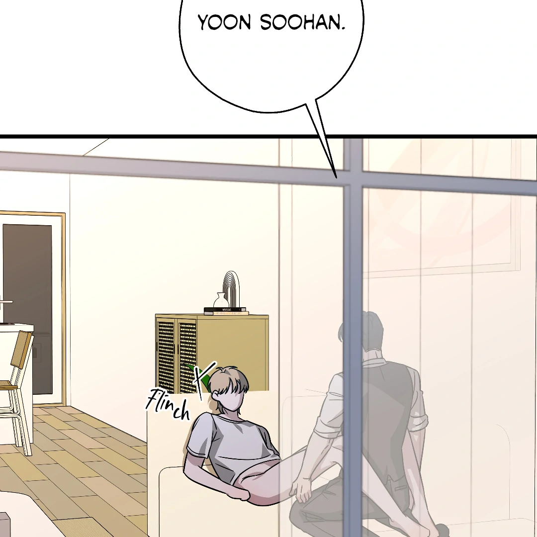 Candy Contract (MGS) - Chapter 8 manhwa