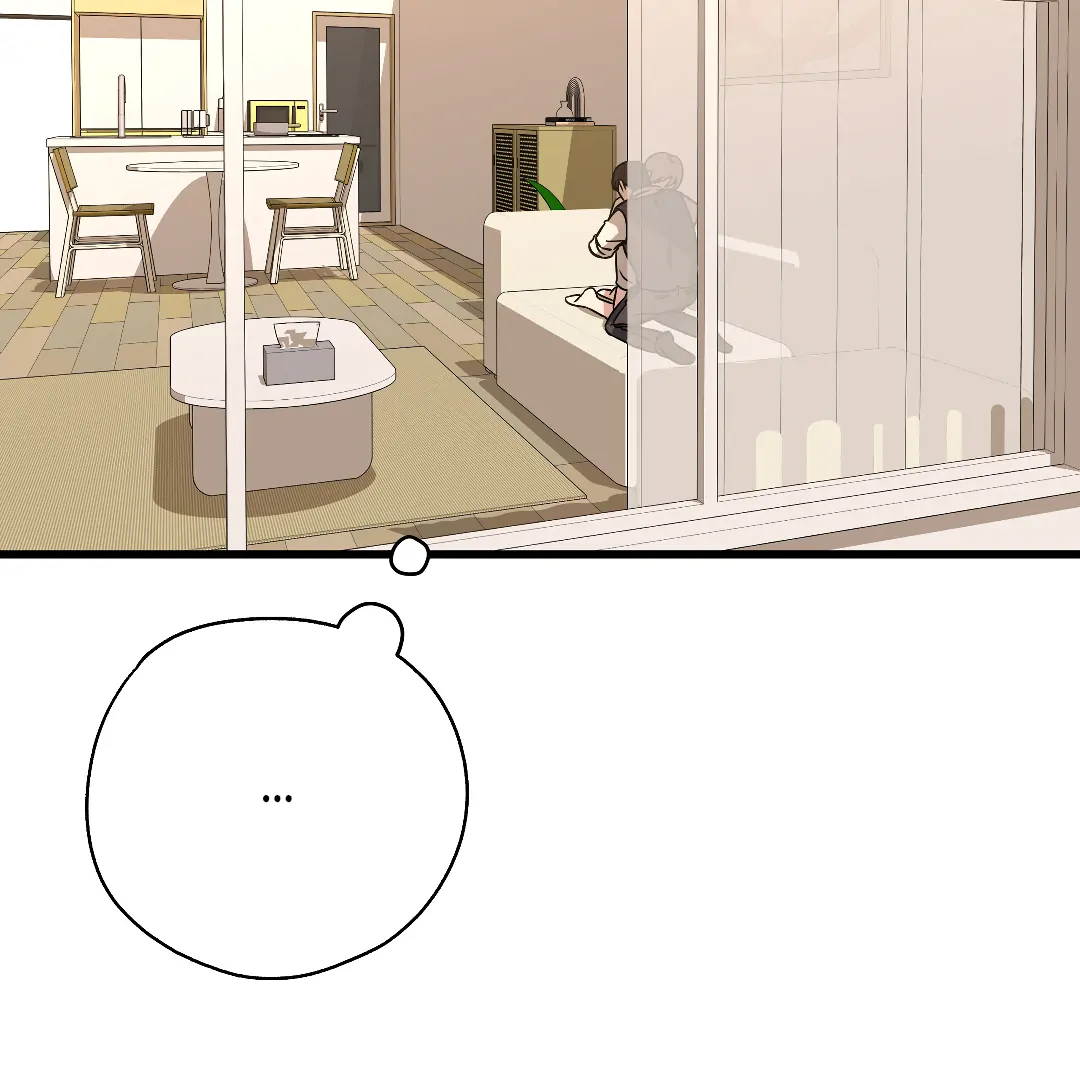 Candy Contract (MGS) - Chapter 8 manhwa