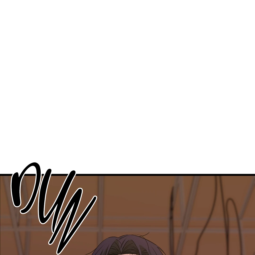 Candy Contract (MGS) - Chapter 9 manhwa