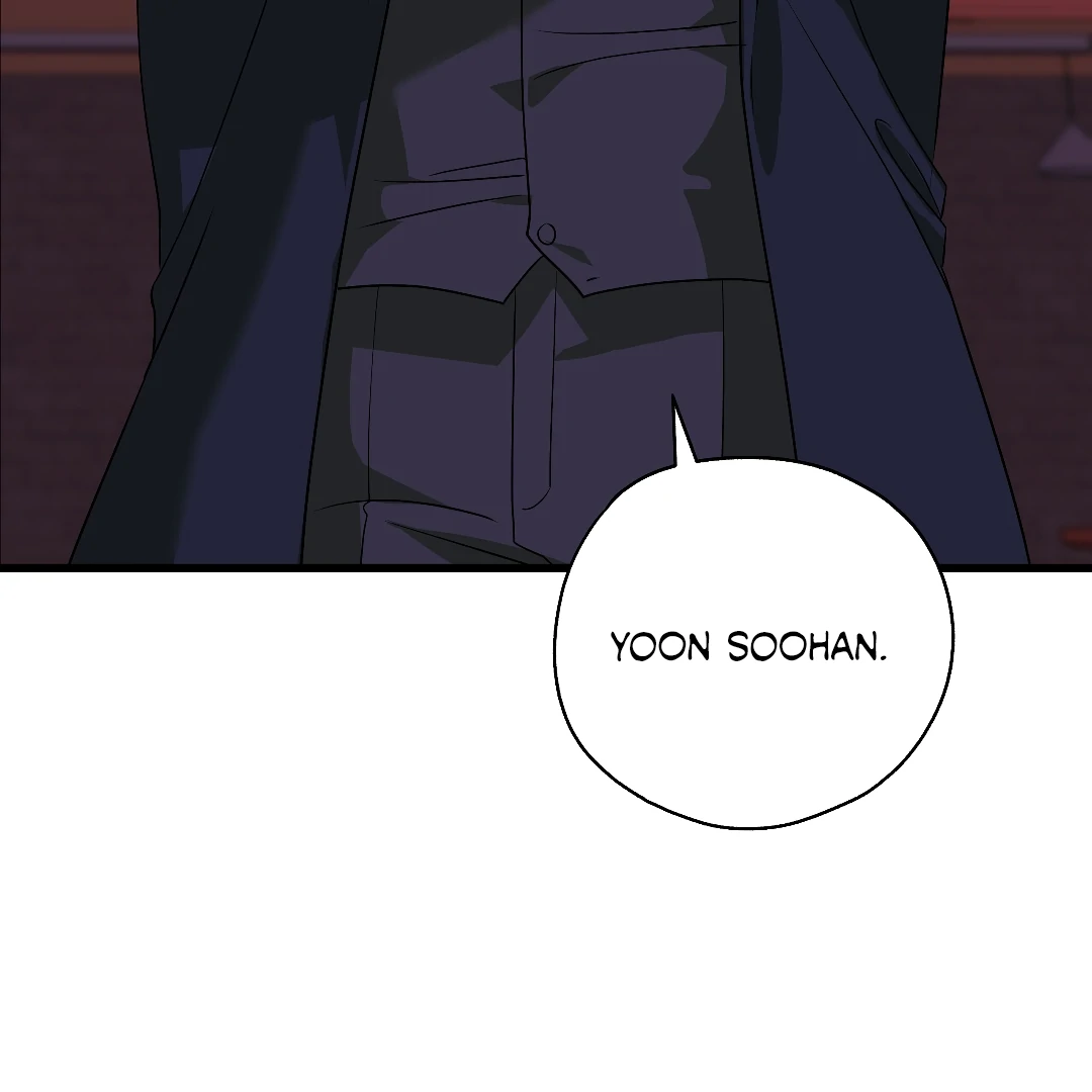 Candy Contract (MGS) - Chapter 9 manhwa
