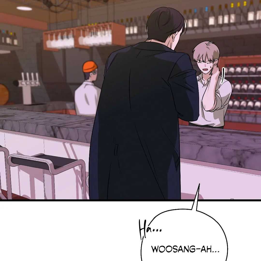 Candy Contract (MGS) - Chapter 9 manhwa