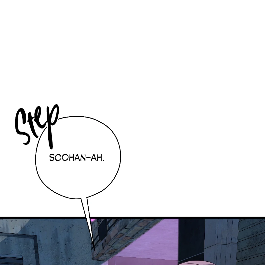 Candy Contract (MGS) - Chapter 9 manhwa