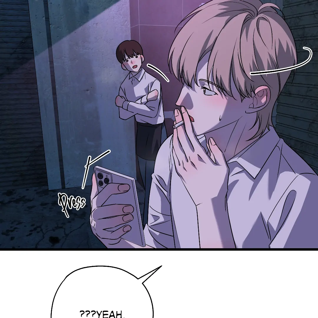 Candy Contract (MGS) - Chapter 9 manhwa