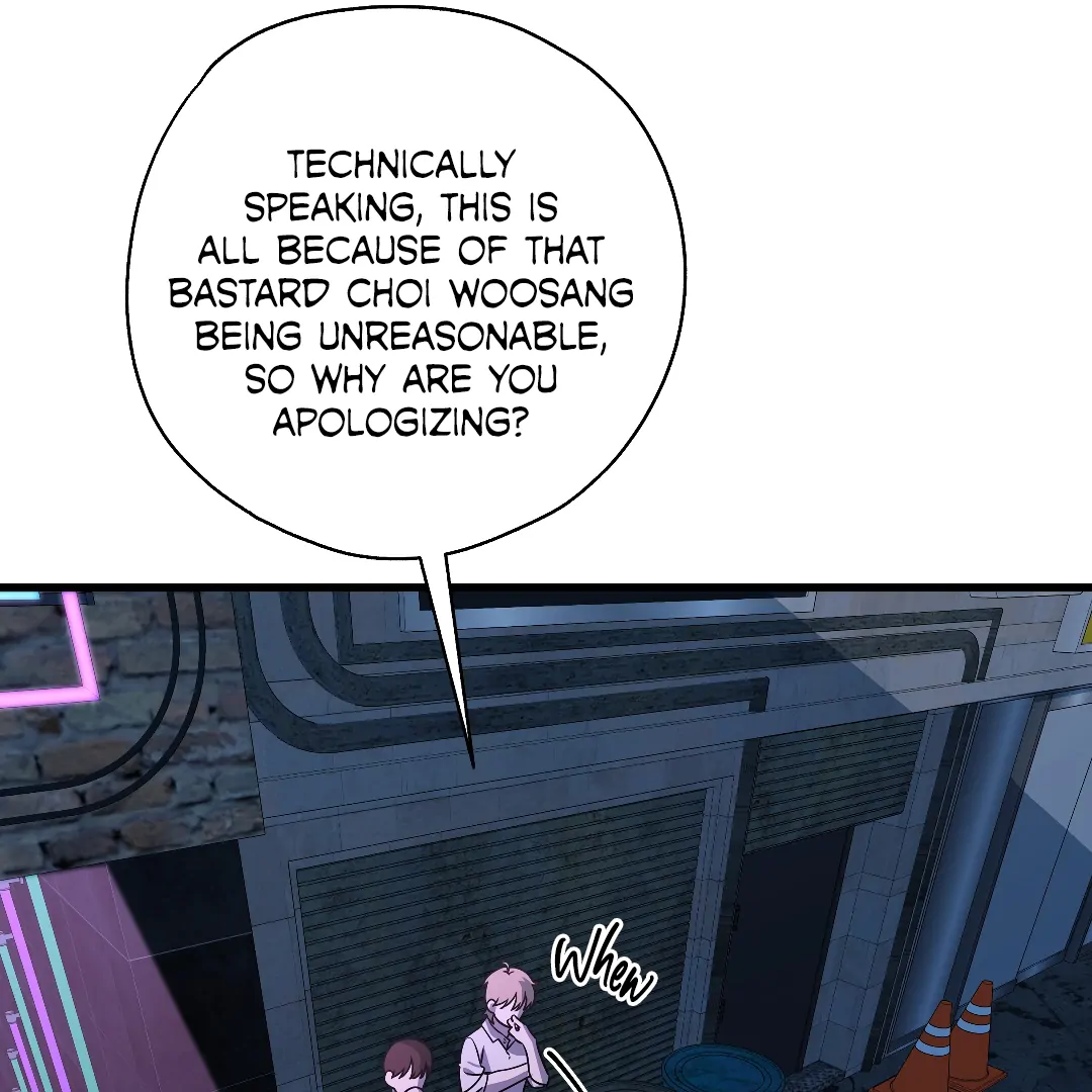 Candy Contract (MGS) - Chapter 9 manhwa