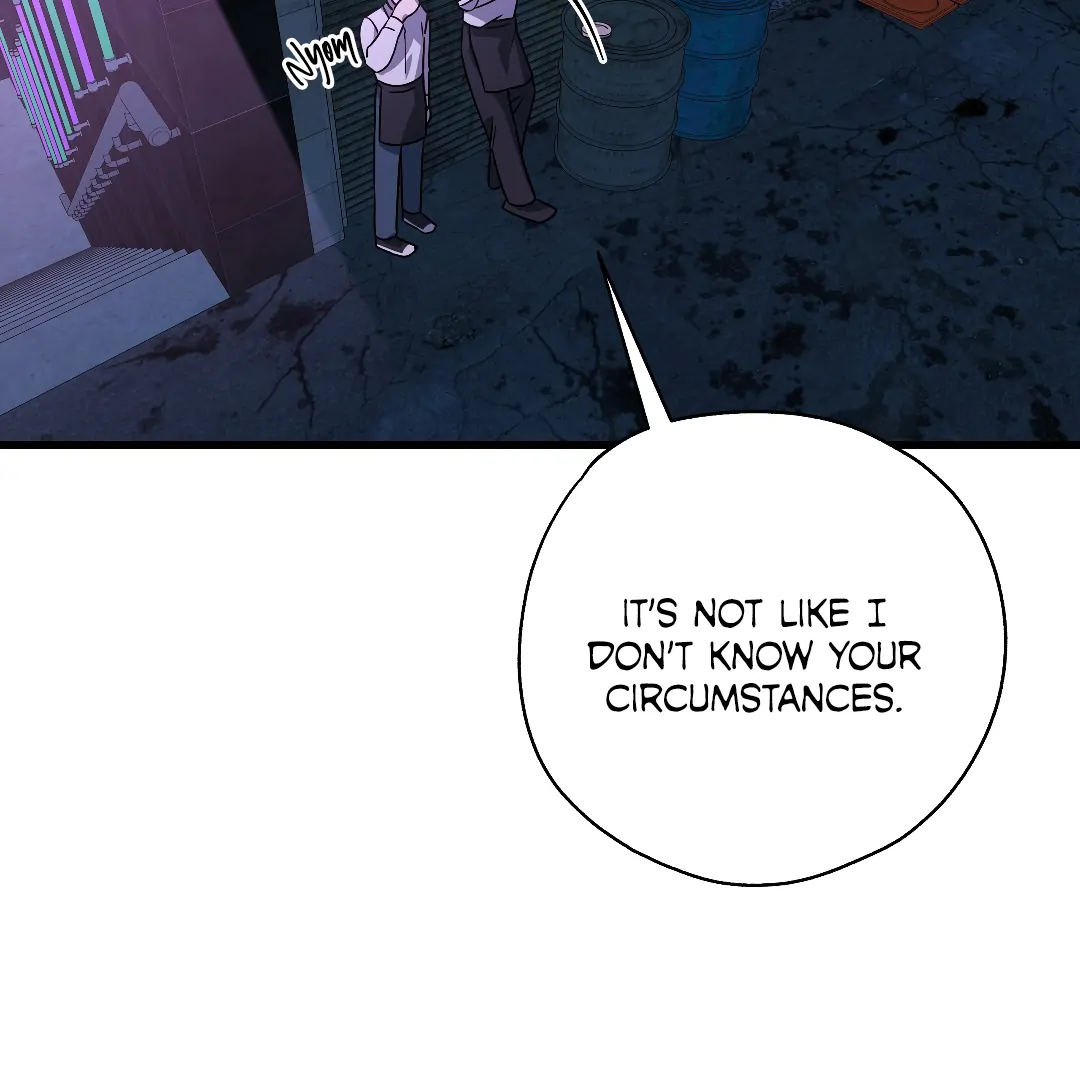 Candy Contract (MGS) - Chapter 9 manhwa