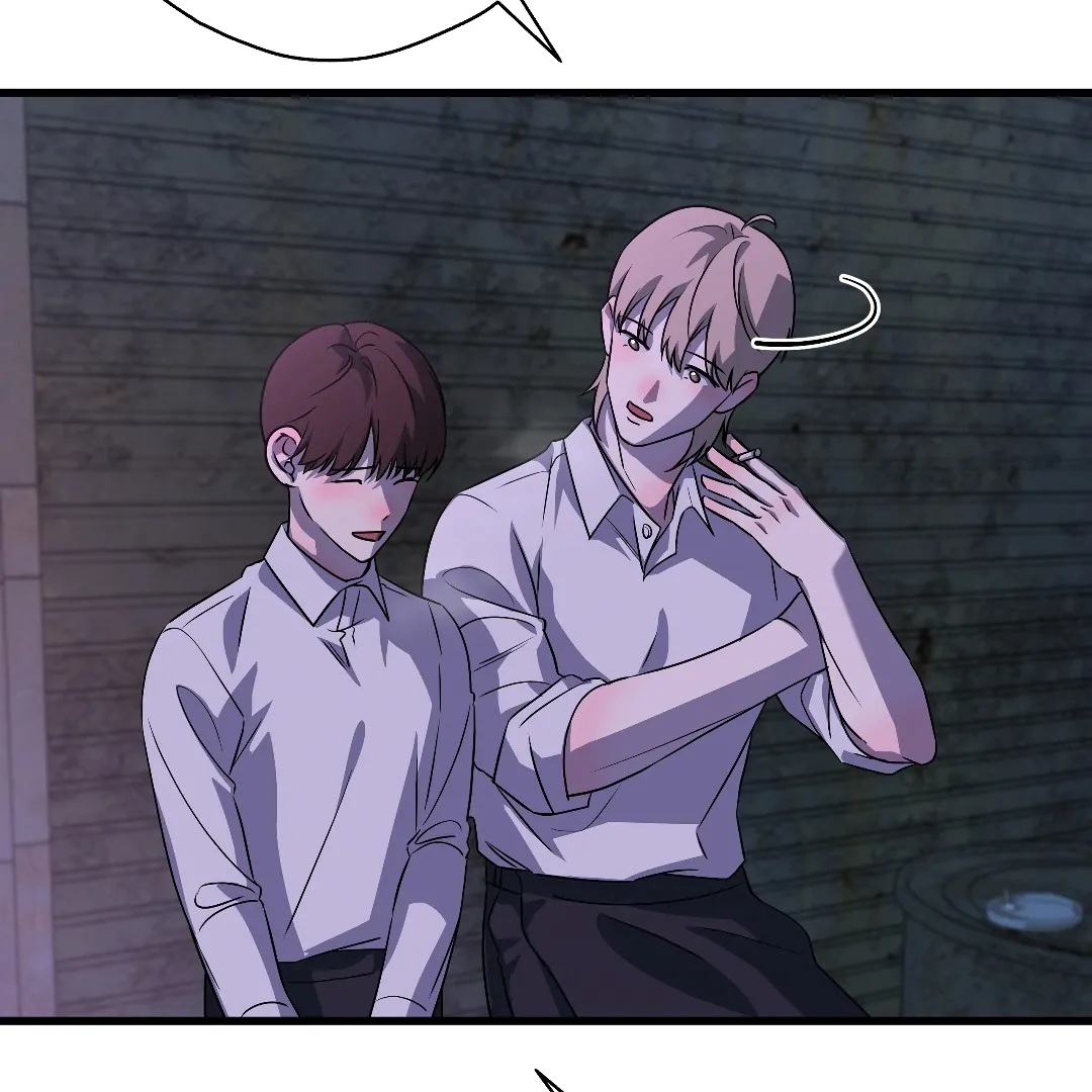 Candy Contract (MGS) - Chapter 9 manhwa