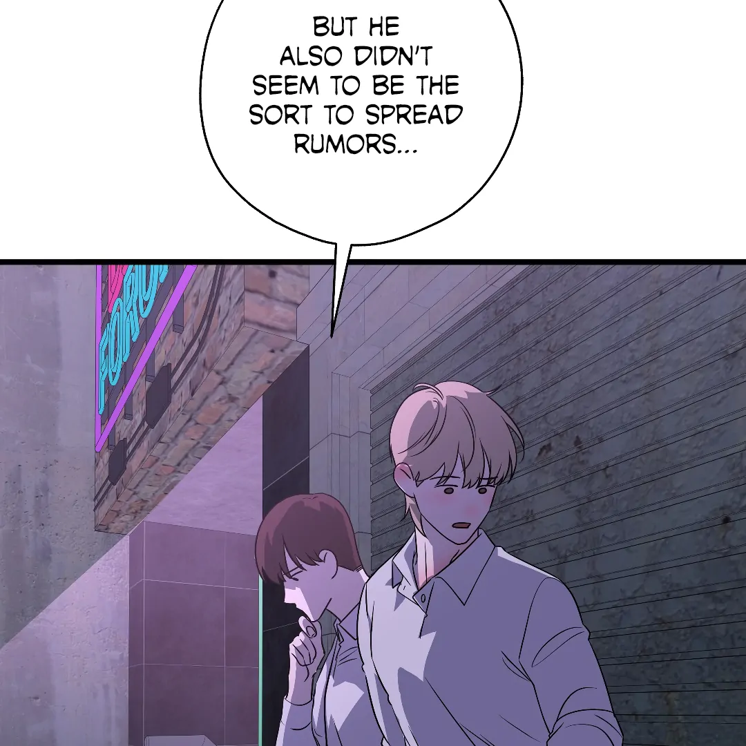 Candy Contract (MGS) - Chapter 9 manhwa