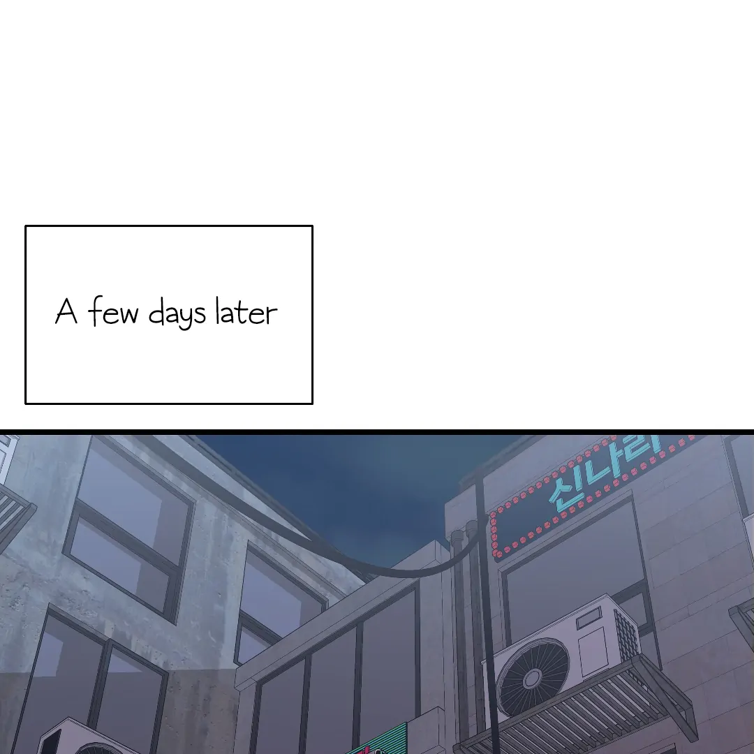 Candy Contract (MGS) - Chapter 9 manhwa