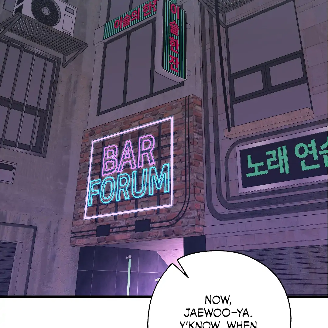 Candy Contract (MGS) - Chapter 9 manhwa
