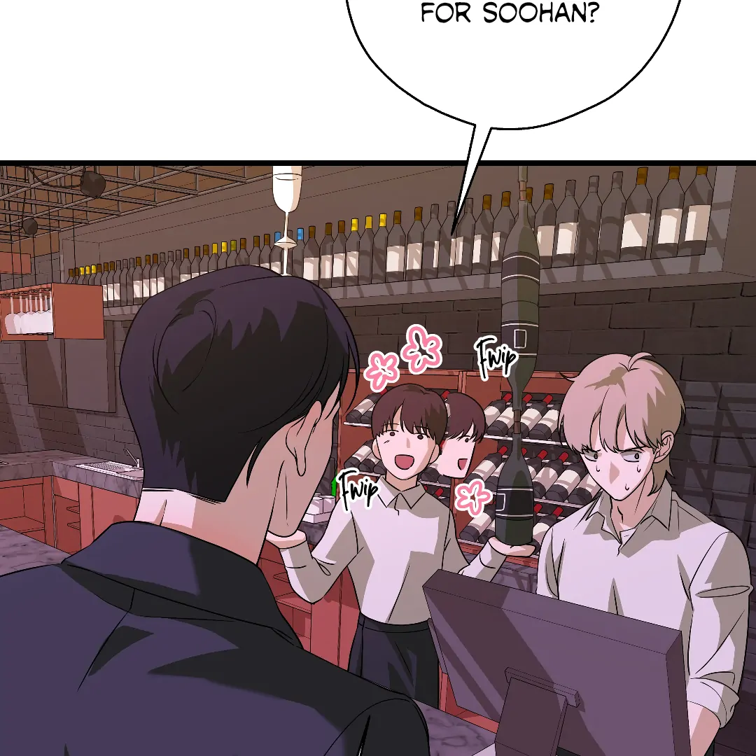 Candy Contract (MGS) - Chapter 9 manhwa