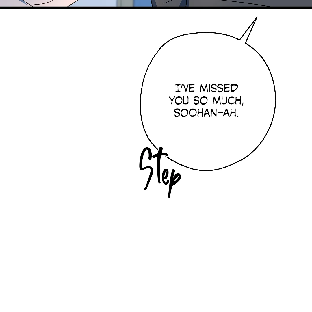 Candy Contract (MGS) - Chapter 9 manhwa