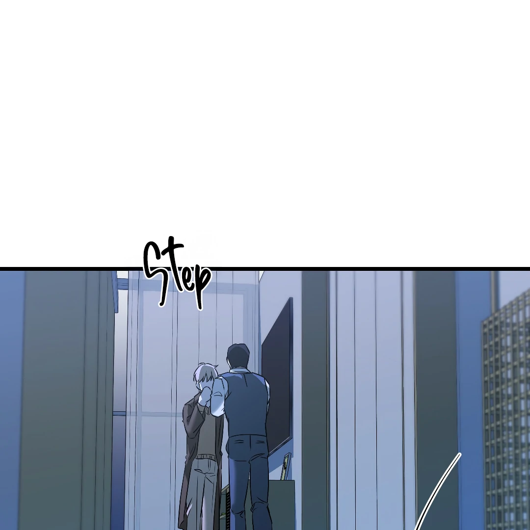 Candy Contract (MGS) - Chapter 9 manhwa