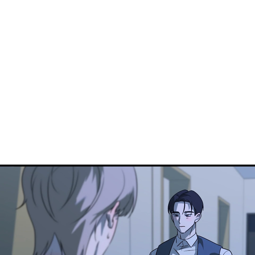 Candy Contract (MGS) - Chapter 9 manhwa