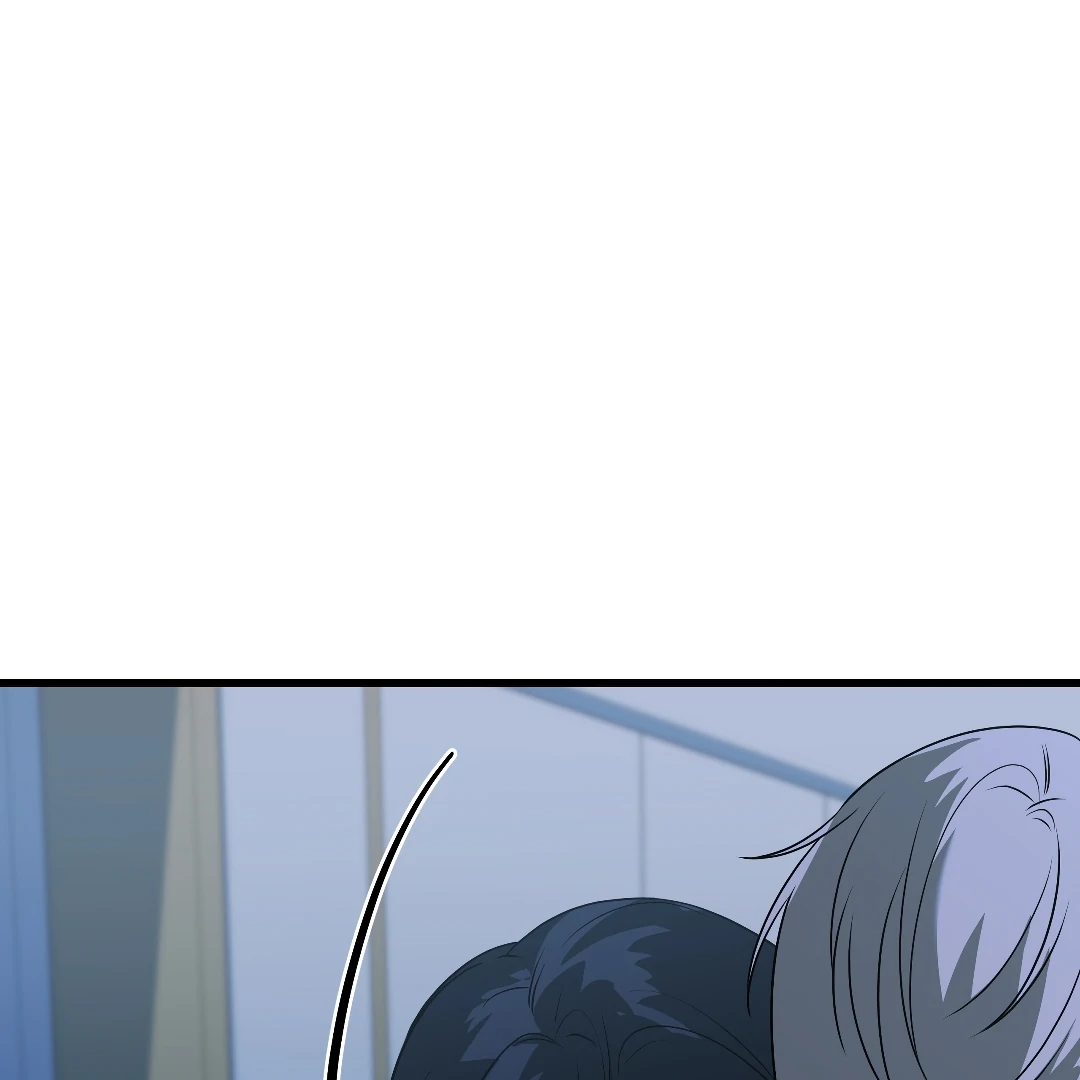 Candy Contract (MGS) - Chapter 9 manhwa