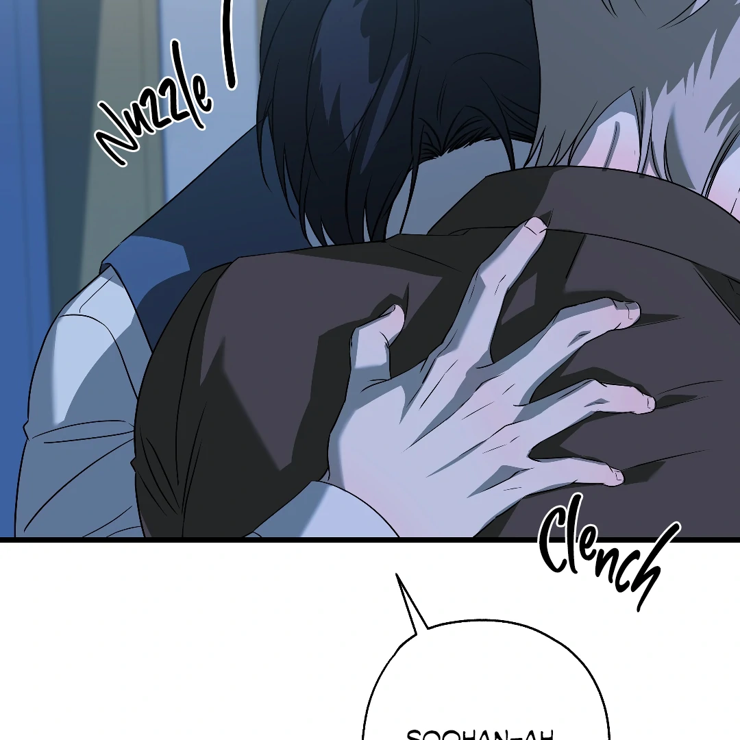 Candy Contract (MGS) - Chapter 9 manhwa