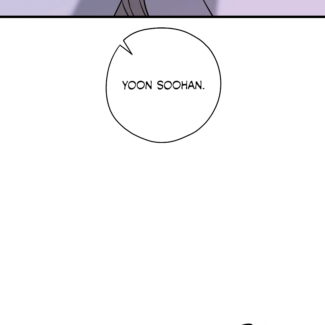 Candy Contract (MGS) - Chapter 9 manhwa