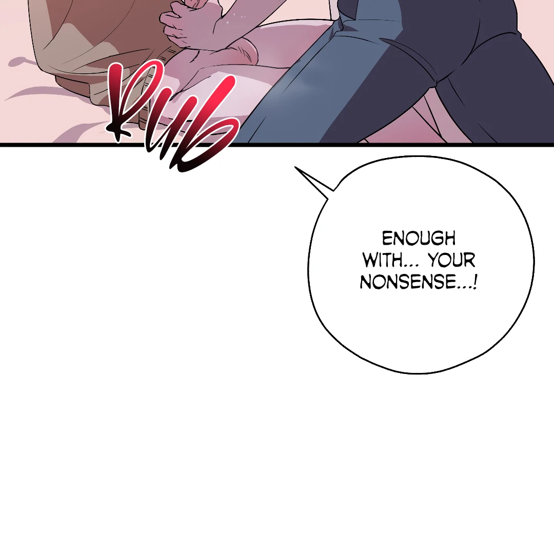 Candy Contract (MGS) - Chapter 9 manhwa
