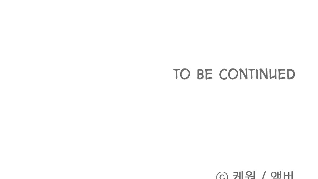 Candy Contract (MGS) - Chapter 9 manhwa