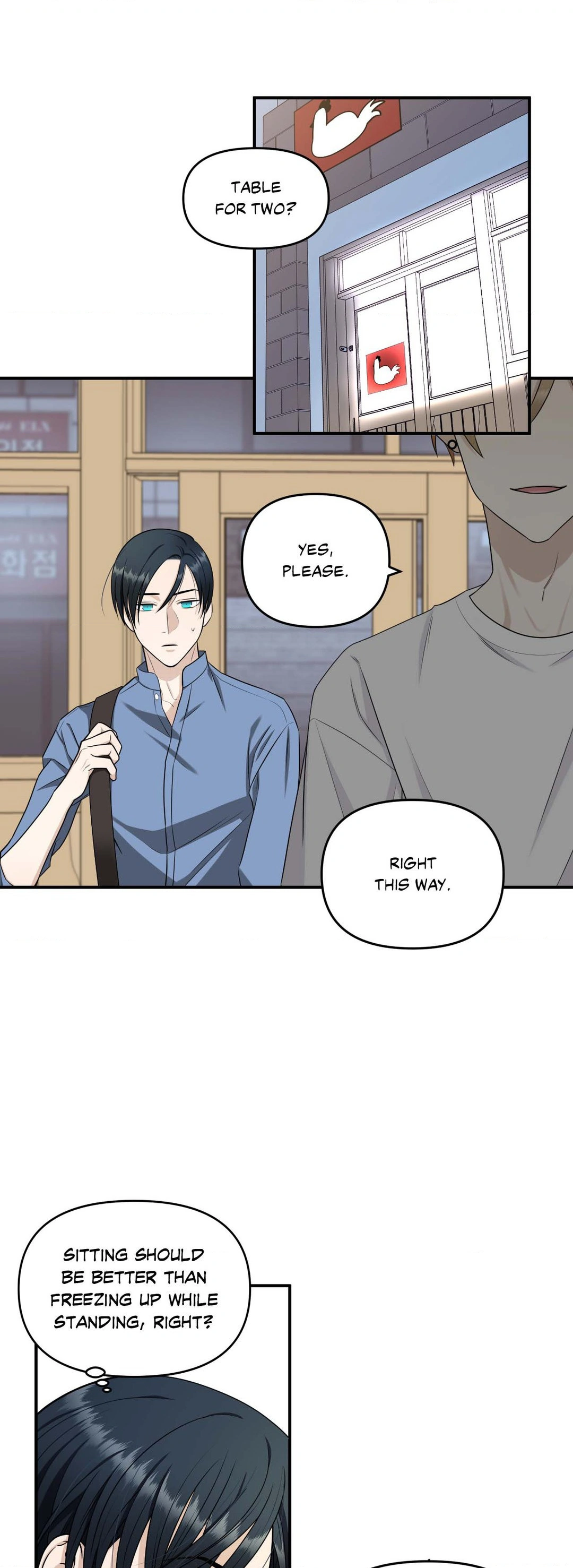 Signature Scent «Official» - Chapter 1 manhwa