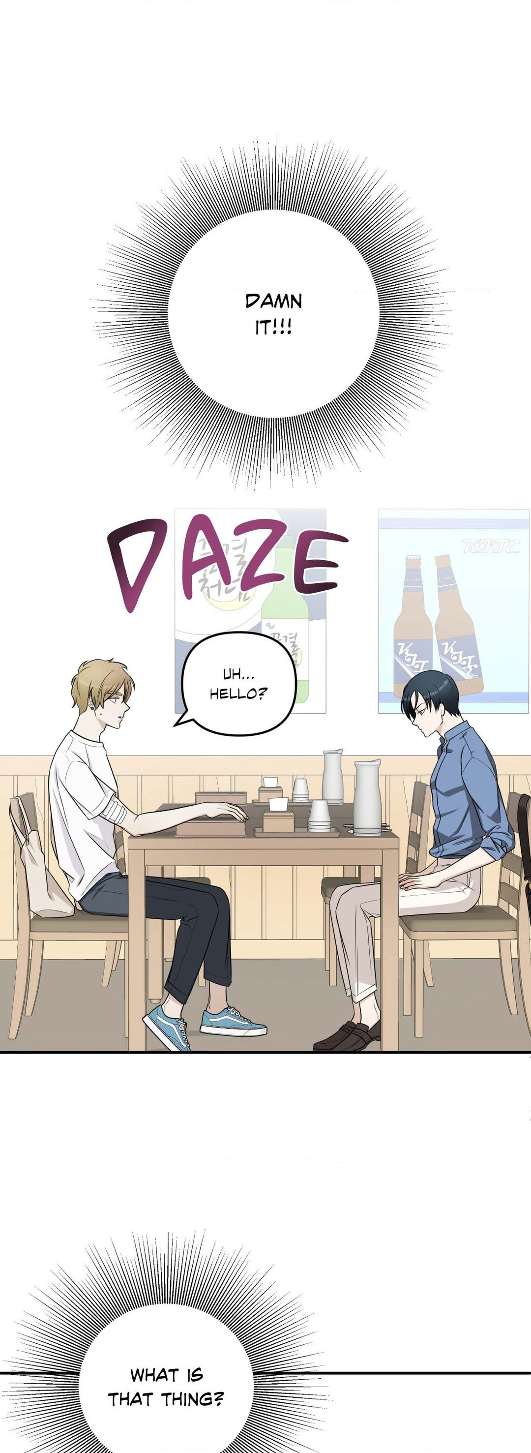 Signature Scent «Official» - Chapter 1 manhwa