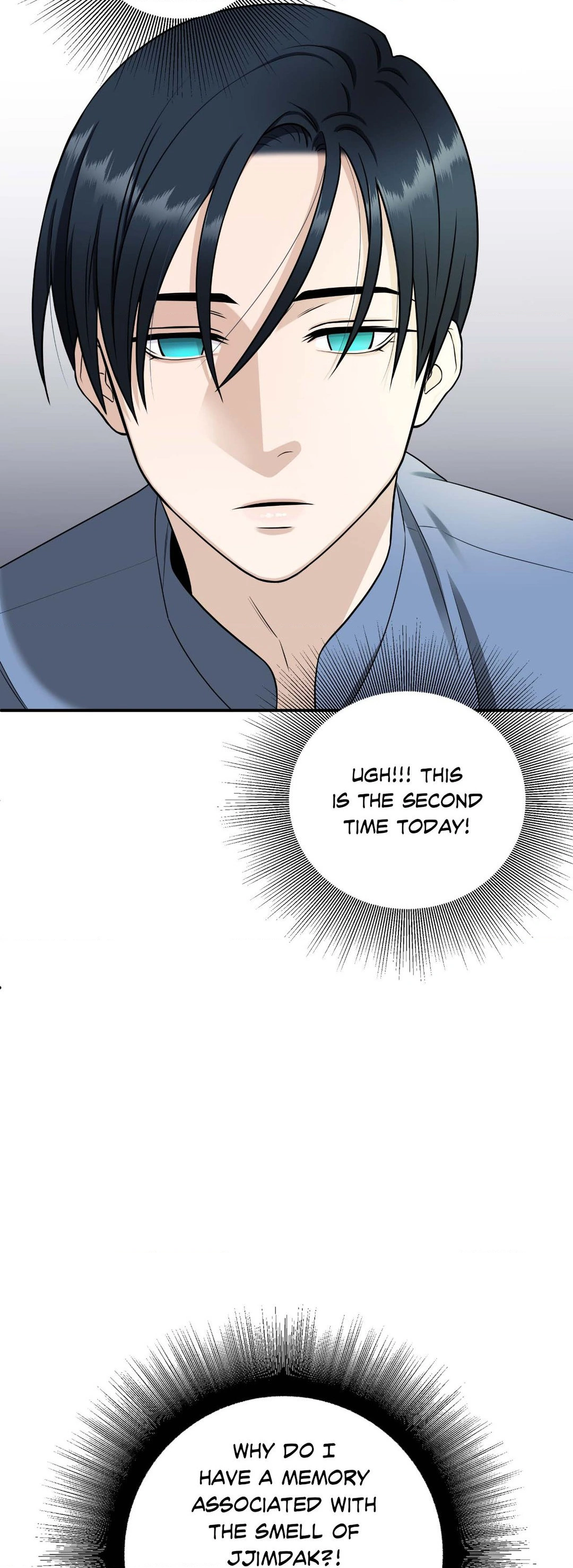 Signature Scent «Official» - Chapter 1 manhwa