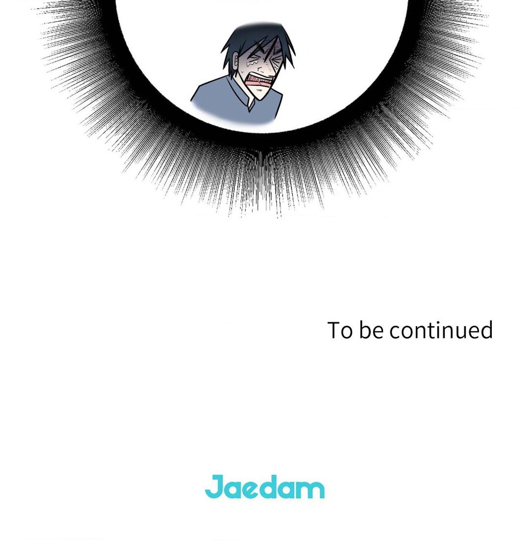Signature Scent «Official» - Chapter 1 manhwa
