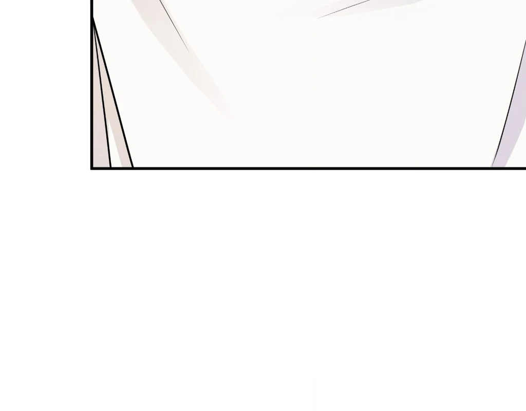 Signature Scent «Official» - Chapter 13 manhwa