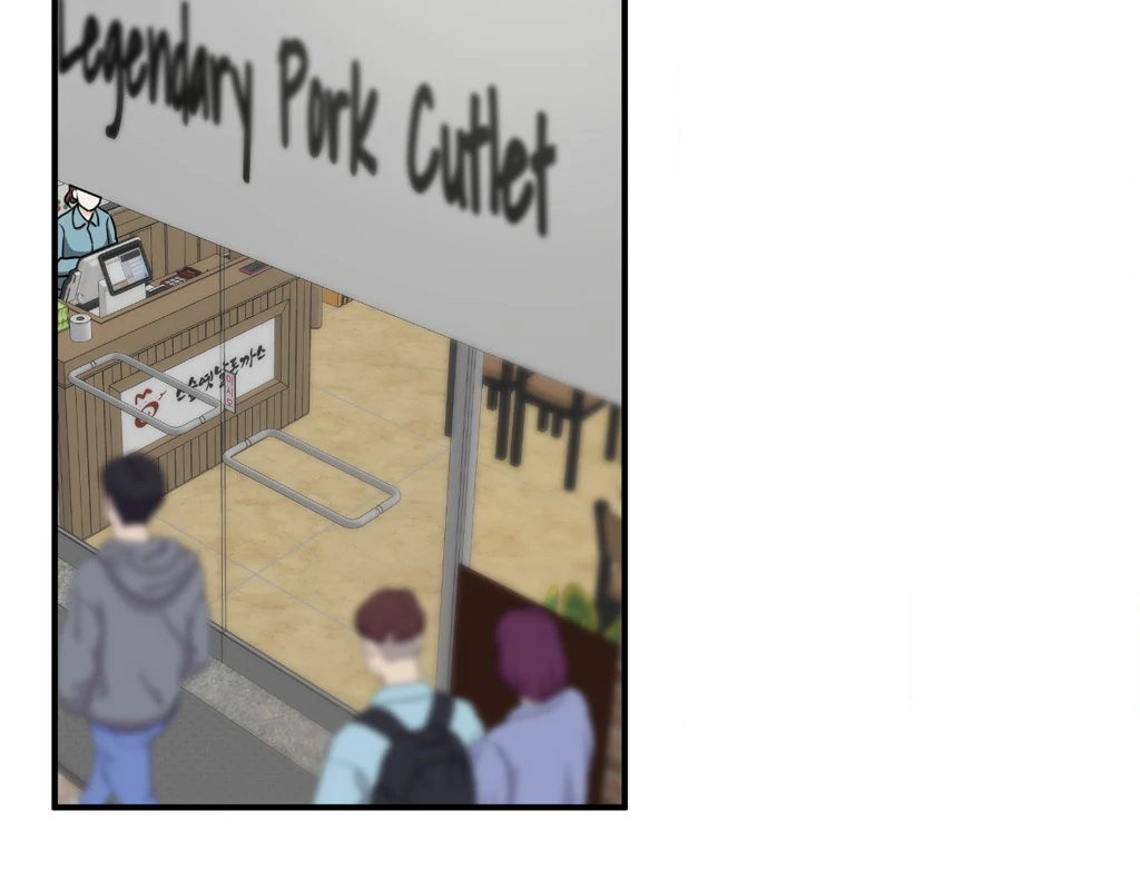 Signature Scent «Official» - Chapter 13 manhwa