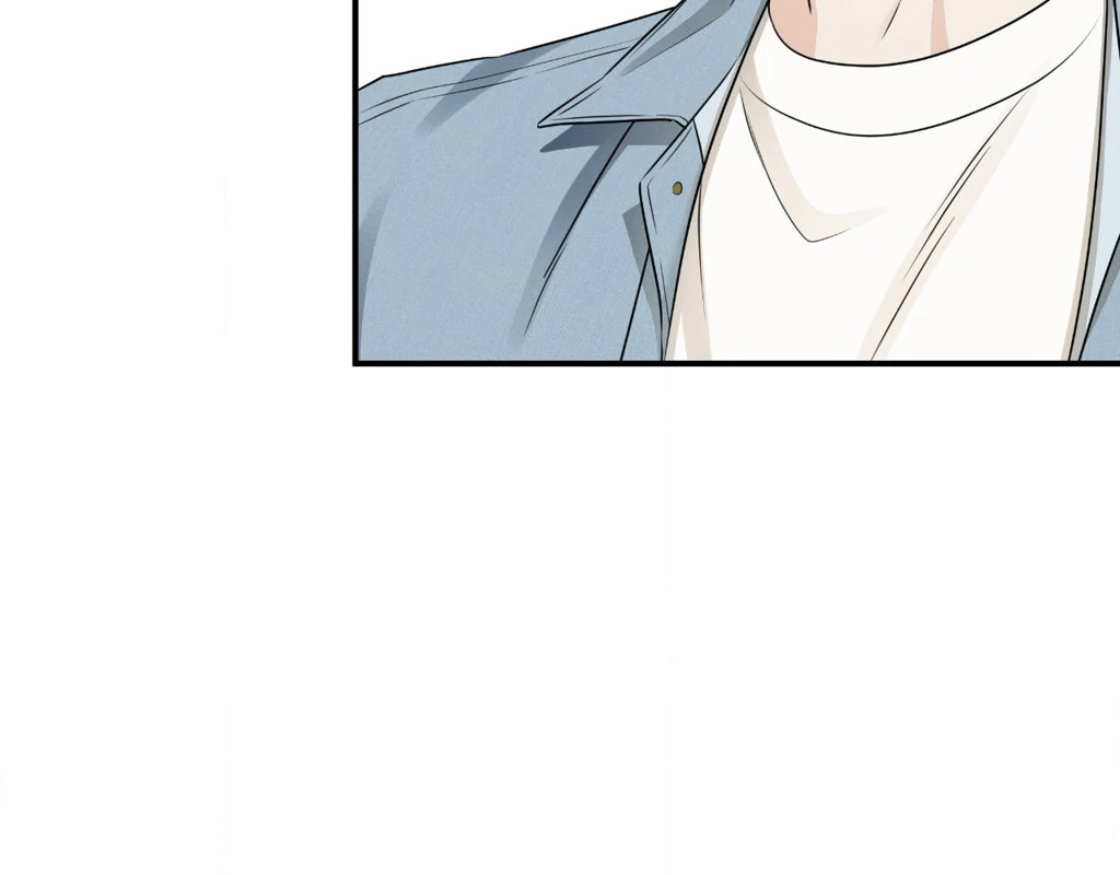 Signature Scent «Official» - Chapter 13 manhwa