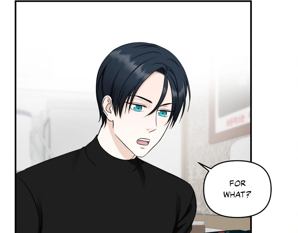 Signature Scent «Official» - Chapter 13 manhwa