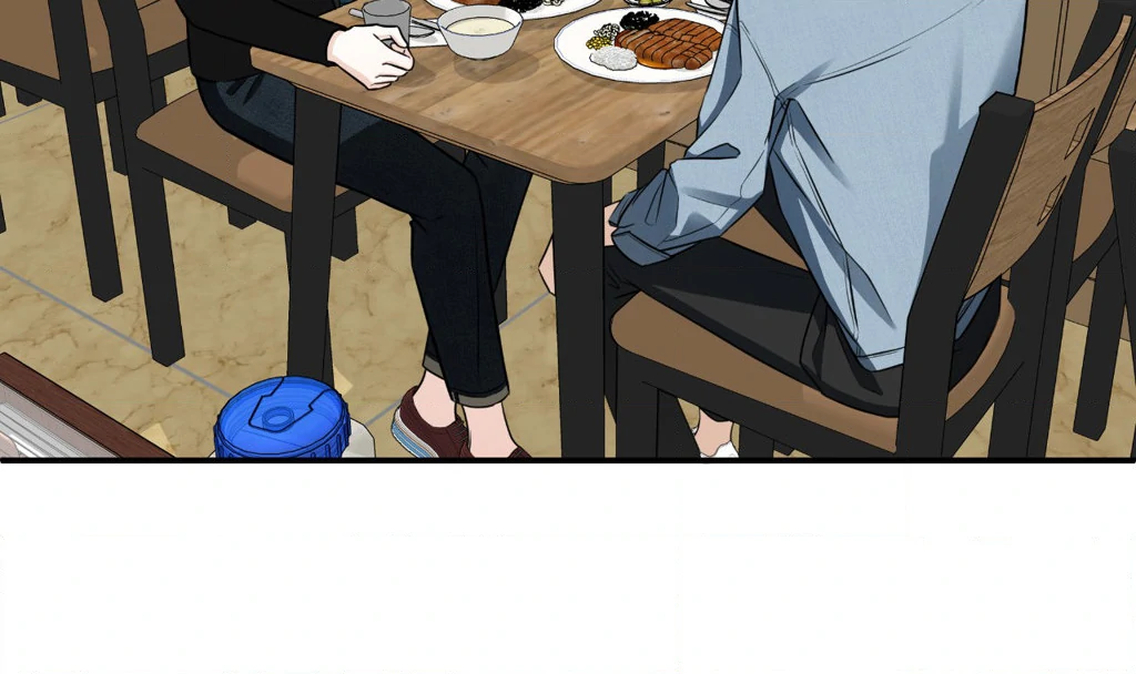 Signature Scent «Official» - Chapter 13 manhwa